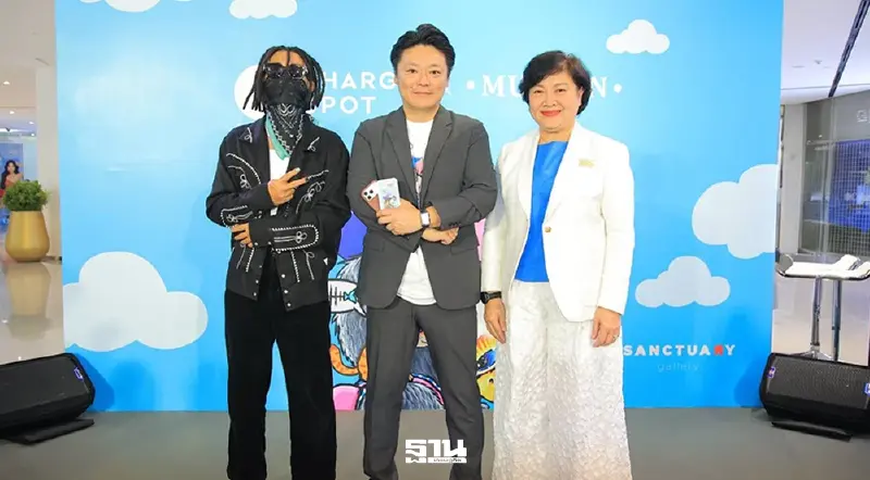 ชาร์จสปอต ทรานส์ฟอร์มแบรนด์สู่ Lifestyle Infrastructure ลุยตลาดอาเซียน