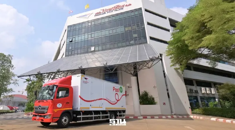 รับมือวิกฤตพลังงาน ‘ไปรษณีย์ไทย’ หันใช้รถอีวี-พลังงานทางเลือกเพิ่ม