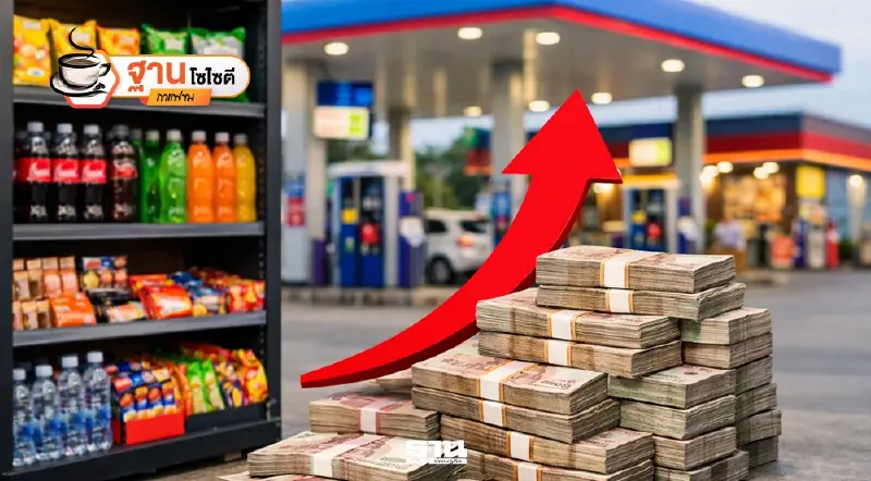 วิกฤติซ้อนวิกฤติ ของแพงลามศรัทธา ท้าทาย“ครม.อนุทิน 2”