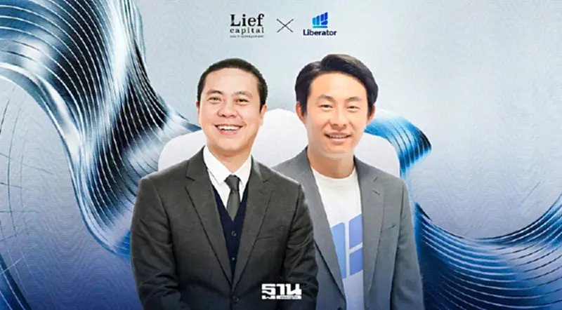 Liberator จับมือ Lief Capital จัดสัมมนา “Global Market” ยกระดับนักลงทุนไทย สู่โอกาสใน 21 ตลาดหุ้นทั่วโลก Liberator จับมือ Lief Capital จัดสัมมนา “Global Market” ยกระดับนักลงทุนไทย สู่โอกาสใน 21 ตลาดหุ้นทั่วโลก