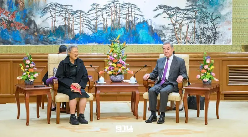 “หวังอี้” เข้าเฝ้าฯ กรมสมเด็จพระเทพรัตนราชสุดาฯ สยามบรมราชกุมารี ณ กรุงปักกิ่ง