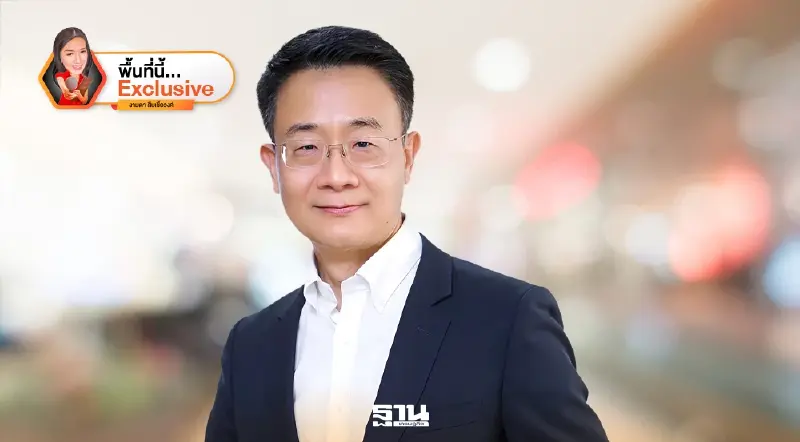 ส่งออกอาหารอ่วม! ต้นทุนพุ่งบีบสภาพคล่อง ลามเสี่ยงหยุดบางไลน์ผลิต