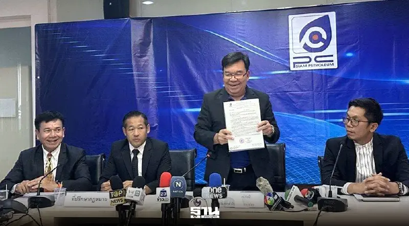 "พี.ซี.สยามปิโตรเลียม" โต้กักตุนน้ำมัน 2 ล้านลิตร ยันโปร่งใส พร้อมให้ตรวจสอบ