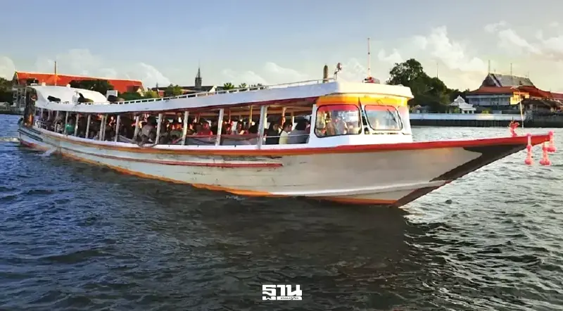 เปิดตารางค่าโดยสาร เรือด่วนเจ้าพระยา-เรือคลองแสนแสบ ขึ้นราคา 2 บาท 7 เม.ย.69