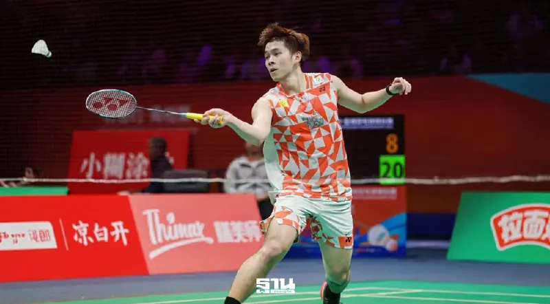 Live ถ่ายทอดสด "วิว กุลวุฒิ" แข่งแบดมินตันชิงแชมป์เอเชีย 2026 รอบรองฯวันนี้ 11 เม.ย. Live ถ่ายทอดสด "วิว กุลวุฒิ" แข่งแบดมินตันชิงแชมป์เอเชีย 2026 รอบรองฯวันนี้ 11 เม.ย.