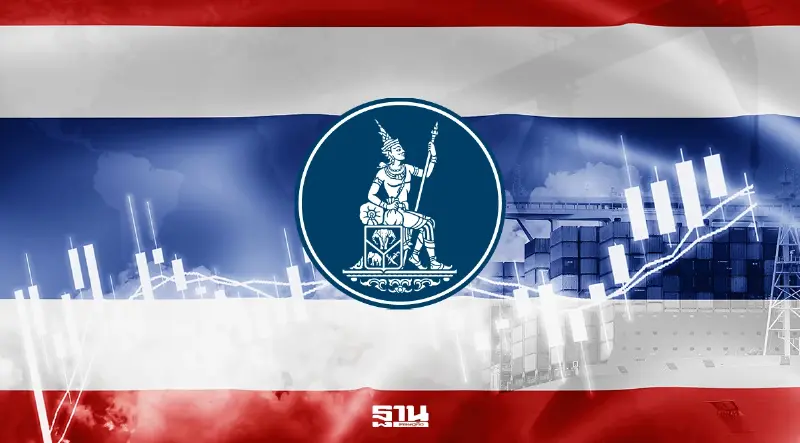 กนง. กางฉากทัศน์รับมือสงครามตะวันออกกลาง หวั่นเศรษฐกิจไทยชะลอตัว-เงินเฟ้อพุ่งแรง