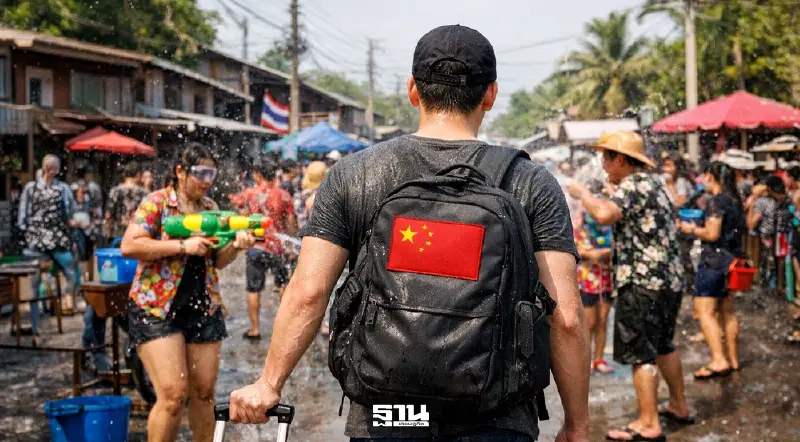 อินไซต์ Mobility Data ‘สงกรานต์ 2569’ คนเยือนอีสานสูงสุด ‘จีน’ ครองแชมป์เที่ยวไทย