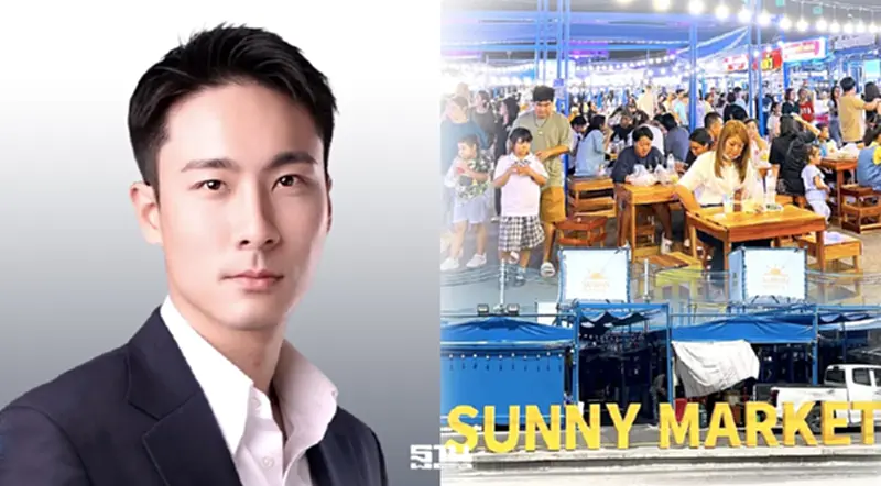 ทายาทห้างสหไทย เดินเกมใหม่ เปิด “Sunny Market” ปั้นเศรษฐกิจกลางคืนสุราษฎร์ฯ ทายาทห้างสหไทย เดินเกมใหม่ เปิด “Sunny Market” ปั้นเศรษฐกิจกลางคืนสุราษฎร์ฯ