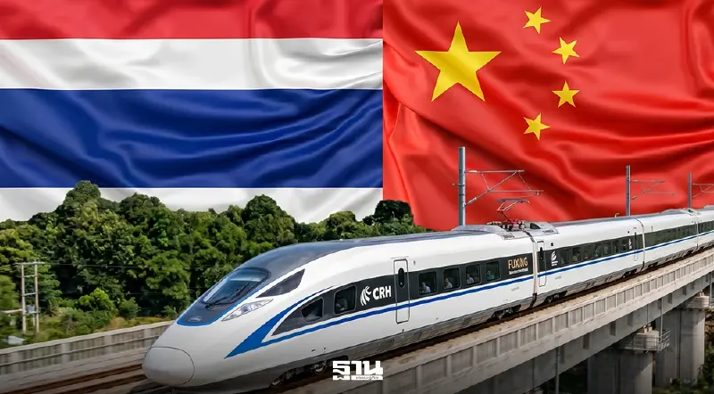 รฟท. ลุย ‘ไฮสปีดไทย-จีน’ ชงครม.ควักงบสร้างเอง 4 พันล้าน ส่วนทับซ้อน 3 สนามบิน