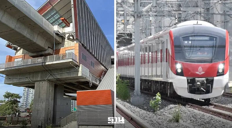 เจาะทำเลทองรถไฟฟ้าสายสีส้ม-แดง ดันย่าน’ศิริราช’บูมเมืองการแพทย์เชื่อมการเดินทาง