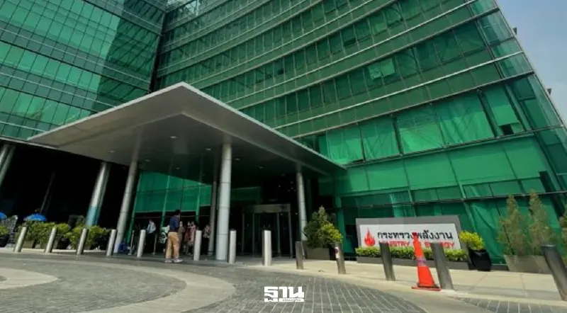 เอกนัฏเล็งดึงปลัดอุตสาหกรรมข้ามห้วยนั่งพลังงาน ลั่นทำงานเข้าขา