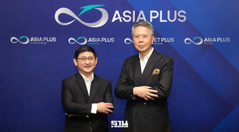 ASP ชี้ ฟันด์โฟลว์ไหลกลับ EM หุ้นไทยไปต่อ เป้า 1,580 จุด พร้อมรุกปั้น Wealth ครบวงจร ASP ชี้ ฟันด์โฟลว์ไหลกลับ EM หุ้นไทยไปต่อ เป้า 1,580 จุด พร้อมรุกปั้น Wealth ครบวงจร