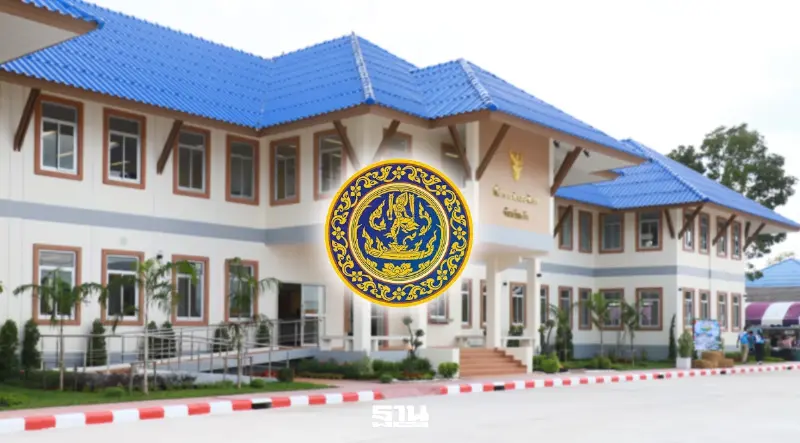 พาณิชย์ขายสินค้าเฮ้าส์แบรนด์ที่ว่าการอำเภอทั่วประเทศ เริ่ม 1 พ.ค. ลดสูงสุด–58%