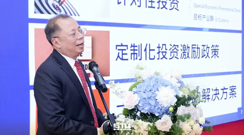 EECO โรดโชว์จีน ดึงลงทุนพัฒนาเมืองอัจฉริยะ ปั้นอุตสาหกรรมการแพทย์–บริการ EECO โรดโชว์จีน ดึงลงทุนพัฒนาเมืองอัจฉริยะ ปั้นอุตสาหกรรมการแพทย์–บริการ