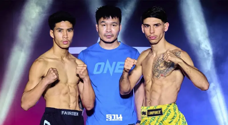 มวยวันลุมพินีวันนี้ 'ต้มยำกุ้ง vs เบเจนูซา' ถ่ายทอดสด-ดูมวยสด ONE Lumpinee 149