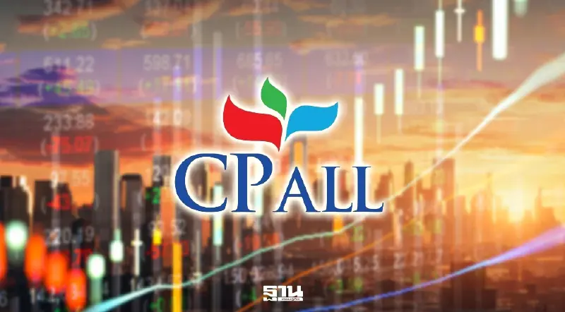 CPALL ลุ้นโหวต 29 พ.ค. ชี้ชะตาดีล Virtual Bank กำไรเสี่ยงหาย 20% กดหุ้นระยะสั้น