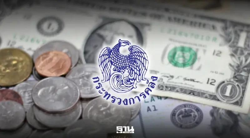 เตือนคลังเสี่ยง! กู้เพิ่ม 5 แสนล้าน ดันหนี้แตะ 75% จ่อกระทบเครดิตประเทศ