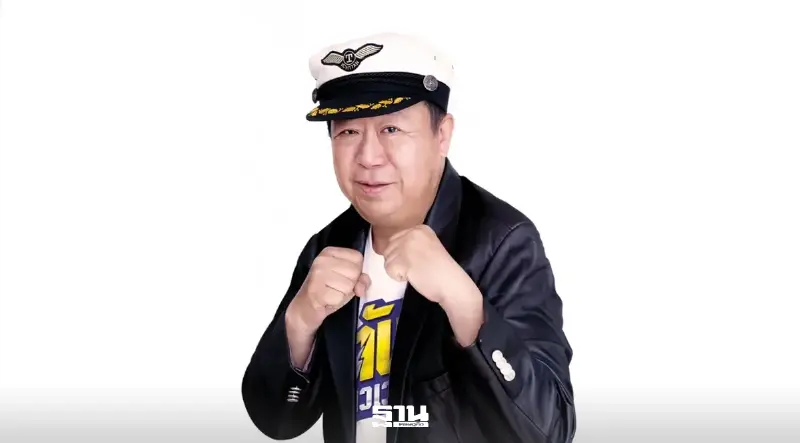 ‘ตัน ภาสกรนที’ ลดเงินเดือน 50% 3 เดือน นำทีมคุมต้นทุน รับเศรษฐกิจผันผวน