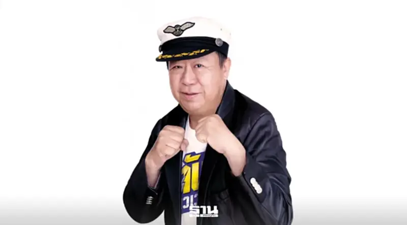 ‘ตัน ภาสกรนที’ ลดเงินเดือน 50% 3 เดือน นำทีมคุมต้นทุน รับเศรษฐกิจผันผวน ‘ตัน ภาสกรนที’ ลดเงินเดือน 50% 3 เดือน นำทีมคุมต้นทุน รับเศรษฐกิจผันผวน