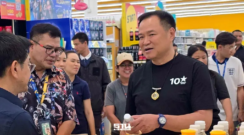 “คนละครึ่งพลัส”มาแน่ นายกฯลั่นหลัง 30 เม.ย. วงเงิน 2,000 บาท “คนละครึ่งพลัส”มาแน่ นายกฯลั่นหลัง 30 เม.ย. วงเงิน 2,000 บาท