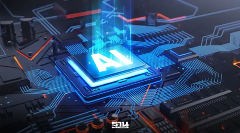 NTT DATA ดันองค์กรไทยสู่ Agentic AI เร่งทรานส์ฟอร์มธุรกิจเต็มสูบ NTT DATA ดันองค์กรไทยสู่ Agentic AI เร่งทรานส์ฟอร์มธุรกิจเต็มสูบ