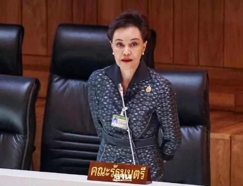 'ศุภจี' แจงสภาฯ เร่งดูแลค่าครองชีพดันปุ๋ยคนละครึ่งเข้า ครม. 11 เมษายนนี้