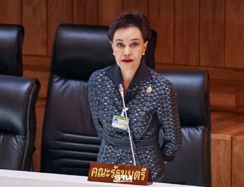 'ศุภจี' แจงสภาฯ เร่งดูแลค่าครองชีพดันปุ๋ยคนละครึ่งเข้า ครม. 11 เมษายนนี้ 'ศุภจี' แจงสภาฯ เร่งดูแลค่าครองชีพดันปุ๋ยคนละครึ่งเข้า ครม. 11 เมษายนนี้