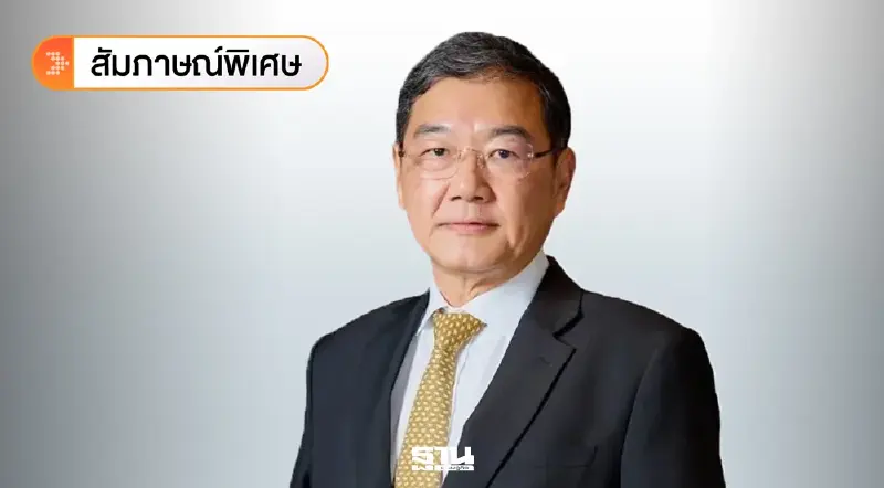 วิกฤตพลาสติกไทย แบกต้นทุนพุ่งทะลุ 100% ลากยาวอีก 6 เดือน วิกฤตพลาสติกไทย แบกต้นทุนพุ่งทะลุ 100% ลากยาวอีก 6 เดือน