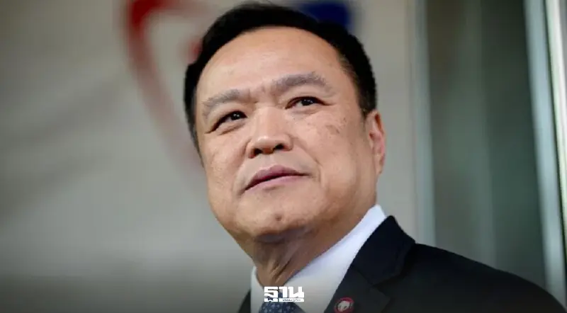 “อนุทิน”ชวนเอกชน-ประชาชน WFH ลดใช้รถ รับมือขาดแคลนน้ำมัน “อนุทิน”ชวนเอกชน-ประชาชน WFH ลดใช้รถ รับมือขาดแคลนน้ำมัน