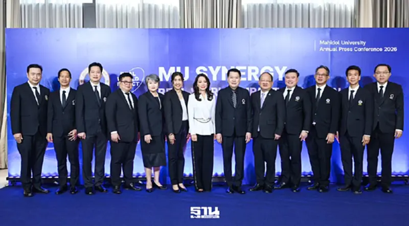 ‘มหิดล’ ผนึกพันธมิตรธุรกิจ ปั้นโมเดลแห่งอนาคต ดึงนักลงทุน-กู้เศรษฐกิจ ‘มหิดล’ ผนึกพันธมิตรธุรกิจ ปั้นโมเดลแห่งอนาคต ดึงนักลงทุน-กู้เศรษฐกิจ