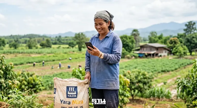 เติมเงินบัตรสวัสดิการ-ปุ๋ยคนละครึ่ง-สินเชื่อดอกเบี้ยต่ำ ลุ้นมติครม.วันนี้ เติมเงินบัตรสวัสดิการ-ปุ๋ยคนละครึ่ง-สินเชื่อดอกเบี้ยต่ำ ลุ้นมติครม.วันนี้