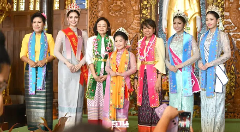 ไทยรามัญบางกระดี่คึกคัก ชูอัตลักษณ์ชุมชนมอญ หนุนท่องเที่ยววัฒนธรรม ไทยรามัญบางกระดี่คึกคัก ชูอัตลักษณ์ชุมชนมอญ หนุนท่องเที่ยววัฒนธรรม