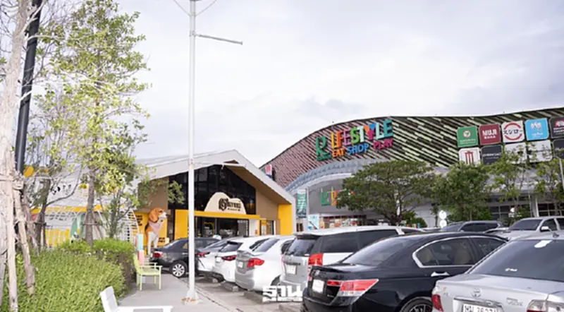 ‘โรบินสันไลฟ์สไตล์’ ชวนพันธมิตร-นักช้อป ลดพลังงานช่วยชาติ ‘โรบินสันไลฟ์สไตล์’ ชวนพันธมิตร-นักช้อป ลดพลังงานช่วยชาติ