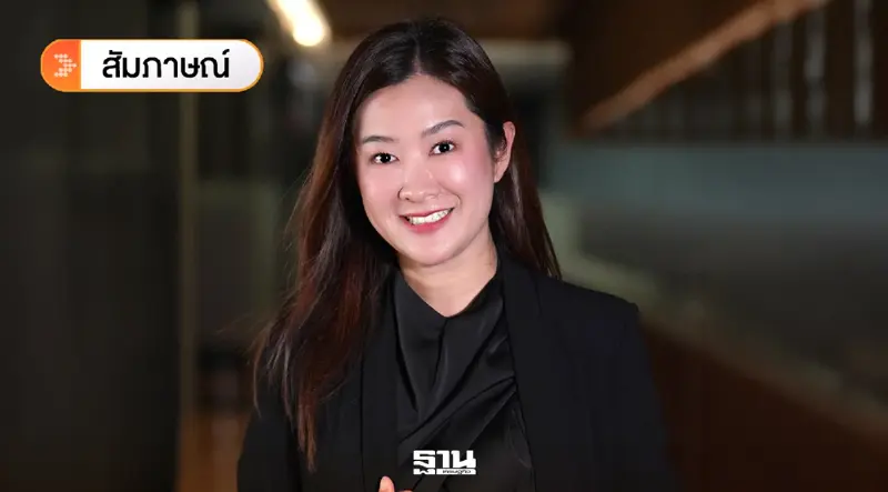 “ปิยะรัฐชย์” ปักธงเกษตรใหม่ ใช้บิ๊กดาต้าคุมผลผลิต ดันอาหารแลกพลังงาน