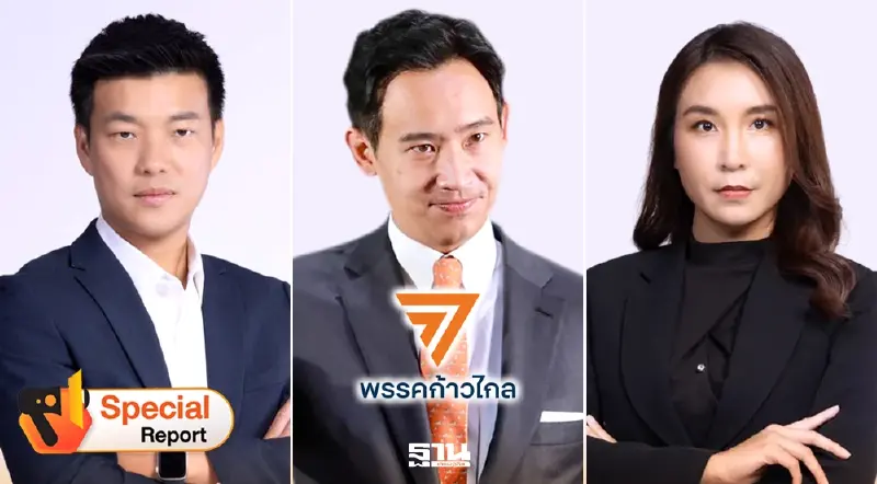 ผ่า 3 คดีร้อนเมษายน ในมือ 3 องค์กร สะเทือนการเมืองไทย