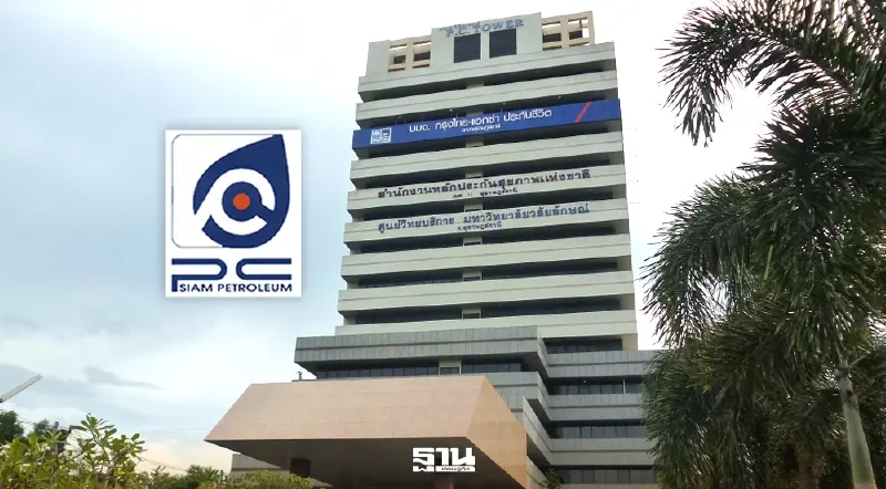 เจาะอาณาจักร "พี.ซี.สยาม" ขุมทรัพย์พันล้านตระกูล "เหลืองกำธร" ยักษ์น้ำมันภาคใต้ที่ถูกตรวจสอบ เจาะอาณาจักร "พี.ซี.สยาม" ขุมทรัพย์พันล้านตระกูล "เหลืองกำธร" ยักษ์น้ำมันภาคใต้ที่ถูกตรวจสอบ