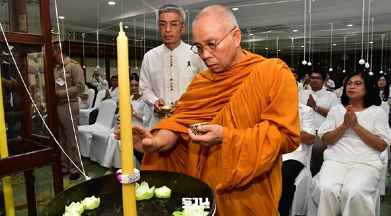 กทม. จัดพิธีสวดพระปริตรรามัญ เสกน้ำมนต์ศักดิ์สิทธิ์มหาสงกรานต์ 2569 แจกประชาชน 9,999 ชุด กทม. จัดพิธีสวดพระปริตรรามัญ เสกน้ำมนต์ศักดิ์สิทธิ์มหาสงกรานต์ 2569 แจกประชาชน 9,999 ชุด