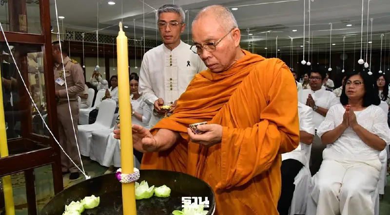 กทม. จัดพิธีสวดพระปริตรรามัญ เสกน้ำมนต์ศักดิ์สิทธิ์มหาสงกรานต์ 2569 แจกประชาชน 9,999 ชุด