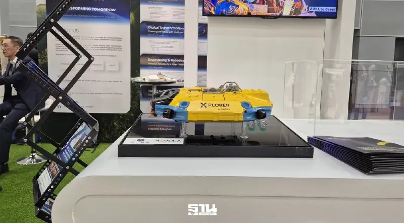 ARV ชูนวัตกรรมไทยส่งโดรน-หุ่นยนต์ใต้น้ำ โชว์ศักยภาพใน OTC Asia 2026