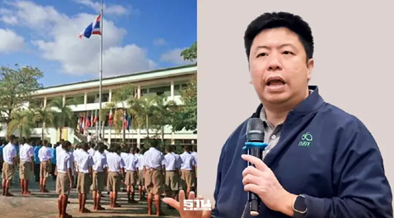 เด็กไทย 'เรียนฟรีไม่มีจริง' มีต้นทุนแฝง-จบแค่ ม.3 พุ่ง เด็กไทย 'เรียนฟรีไม่มีจริง' มีต้นทุนแฝง-จบแค่ ม.3 พุ่ง