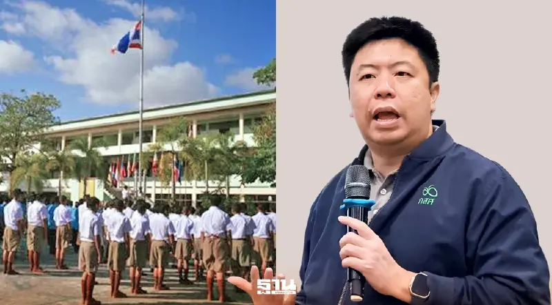 เด็กไทย 'เรียนฟรีไม่มีจริง' มีต้นทุนแฝง-จบแค่ ม.3 พุ่ง