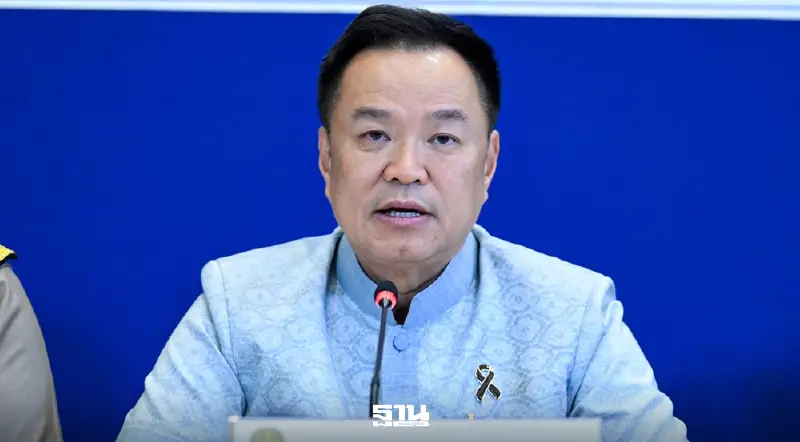 เปิดนโยบายรัฐบาลอนุทิน 2 เร่งแก้วิกฤตพลังงาน พยุงปากท้อง-ค่าครองชีพ