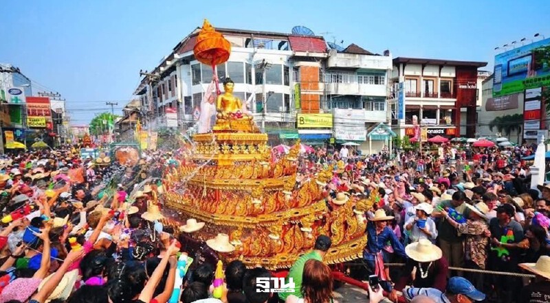 .สงกรานต์วันที่ 14 เมษายน 2569 เป็นวันสำคัญอะไร คลิกอ่านที่นี่.