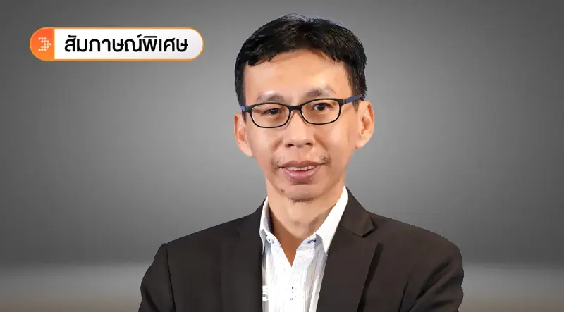 TDRI ชำแหละ 'รถไฟฟ้า 40 บาท' ส่อแววไม่จบ กังขา Time Zone ไม่ชัดเจน