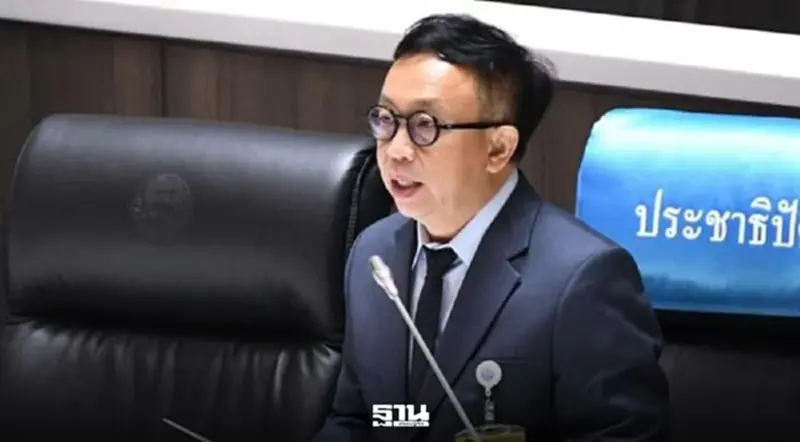 ปชป.กังขา ป.ป.ช.ยกคำร้องคดี“ศักดิ์สยาม”สั่งทีมกฎหมายขุดคุ้ย ปชป.กังขา ป.ป.ช.ยกคำร้องคดี“ศักดิ์สยาม”สั่งทีมกฎหมายขุดคุ้ย