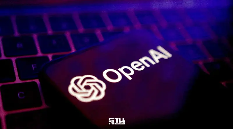 OpenAI ปิดดีลระดมทุน 1.22 แสนล้านดอลลาร์ มุ่งสร้าง AI Superapp