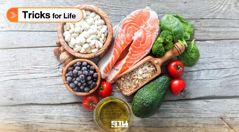 4 กลุ่มอาหารเสี่ยง ‘โรคหัวใจ’