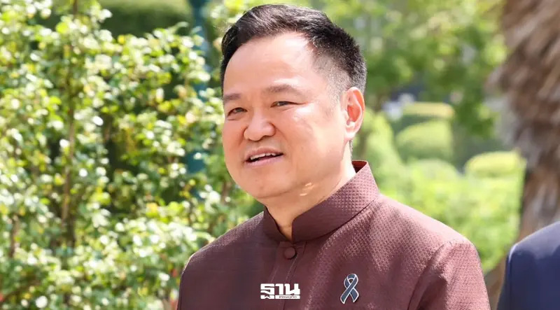 นายกฯ ตั้ง บอร์ดใหญ่ 'ครม.เศรษฐกิจ' ลุยออกมาตรการรับมือผลกระทบตะวันออกกลาง