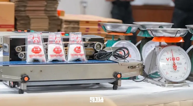 ทลายโรงงานผงชูรส-รสดีปลอม ยึดของกลาง 2 หมื่นชิ้น เสี่ยงสารอันตราย