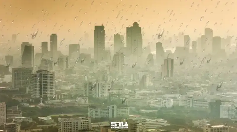 สภาพอากาศกรุงเทพวันนี้ 24 เม.ย.69 ฝนตกไหม เช็กพยากรณ์ฝนที่นี่